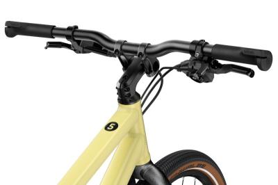 WOOM Explore 5 24 mellow yellow 7 - 11 Jahre &bull; 125 - 145 cm 9,0 kg Produktbild 1