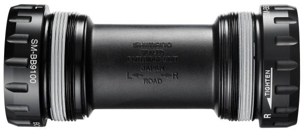 INNENLAGER BBR9100 HWII 68
